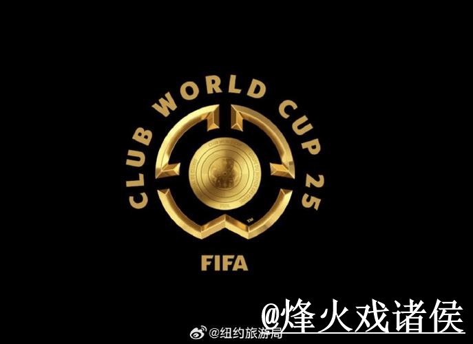 2026世界杯外围玩法入口更新，平台稳定性和盘口查看别弄错