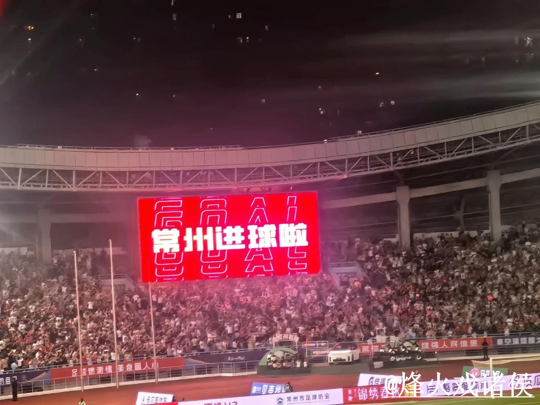 2026世界杯直播网站靠谱吗？APP观看和卡顿问题要注意