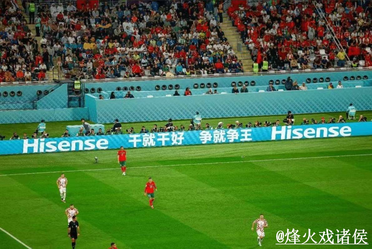 2026世界杯即时比分打不开怎么办？网站选择和赛果查询整理