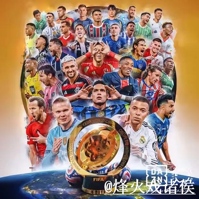 世界杯外围入口使用指南,访问方式和备用入口参考 世界杯外围入口使用指南,访问方式和备用入口参考